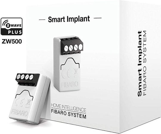 Fibaro Module Συστημάτων Συναγερμού