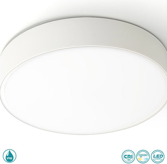 Viokef Γκρι D300 Donousa Εξωτερικό LED Panel 24W 30εκ. Viokef Γκρι D300 Donousa Εξωτερικό LED Panel 24W 30εκ.