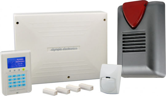 Olympia Electronics BS-468 Kit Alarm System with Motion Detector , 4 Door Sensors , Siren , Hub and Keyboard