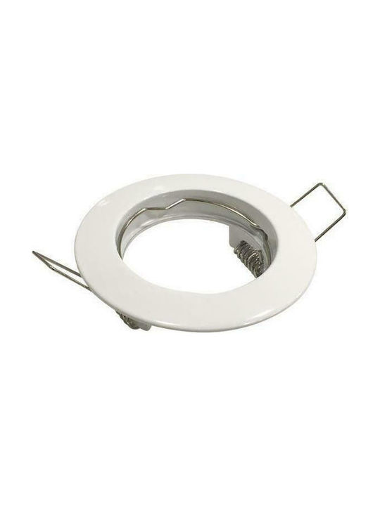 Eurolamp Round Metallic Recessed Spot with Socket G5.3 PAR16 White 8x8cm.