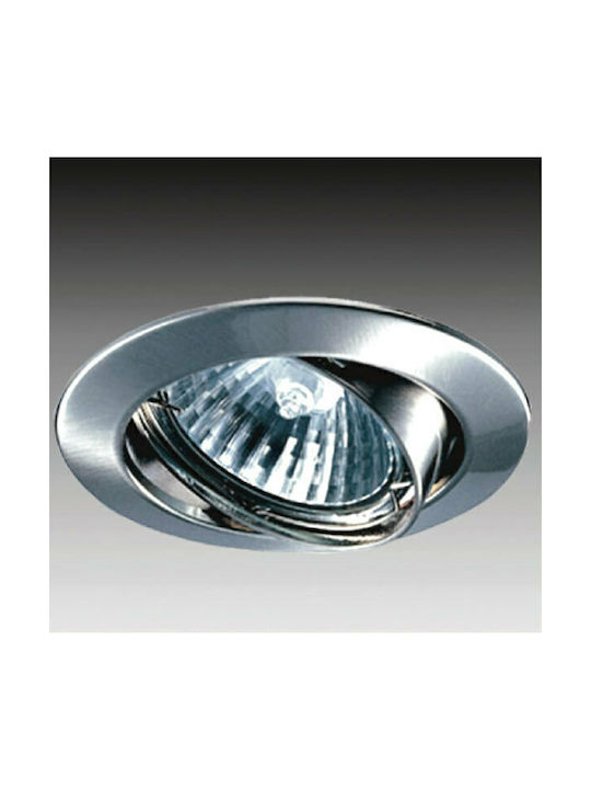 Aca Rotund Metalic Cadru pentru Spoturi G4 Reglabil MR11 Argintiu 8.1x8.1cm. 1buc