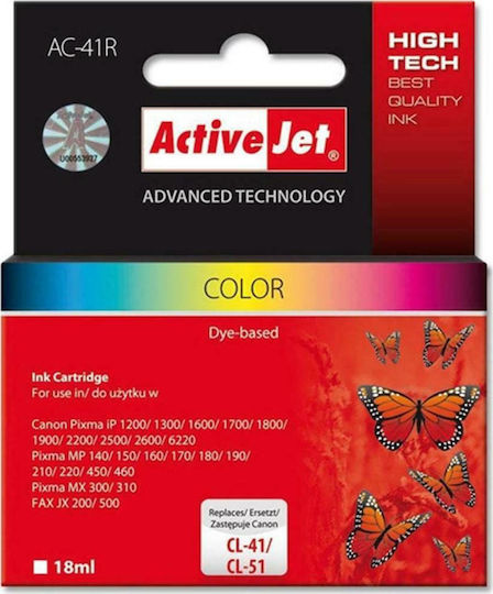 Active Jet Inkjet Printer Compatible Ink Canon CL-41/CL-51 18ml Multiple (Color)