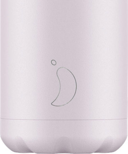 Chilly's Lunchbox Isolierte Lunchbox Inox Blush Purple 500ml 1Stück
