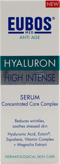 Eubos Hyaluron High Intense Anti-aging Serum Face with Niacinamide & Vitamin E 30ml