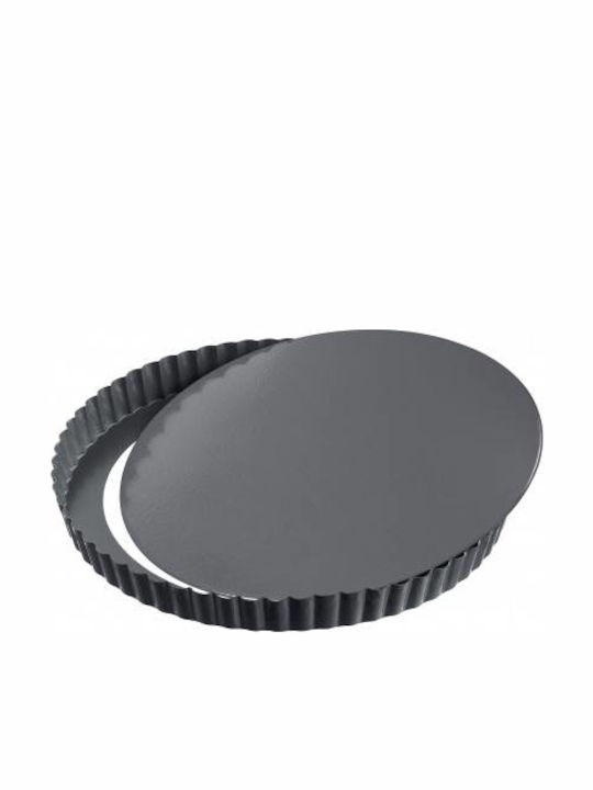 Kaiser Non-stick Aluminum Tart Baking Pan with Removable Bottom La Forme Plus 32x32cm