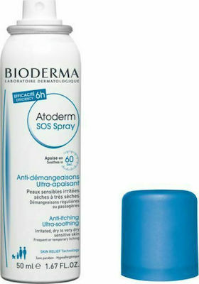 Bioderma Atoderm SOS Hidratantă Crema pentru Corp 50ml