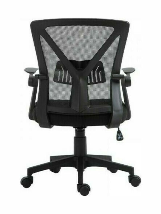 Fylliana W-20-2Β Bürostuhl mit Einstellbaren Armen Schwarz