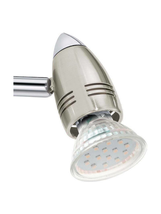 Eglo Magnum Double Spot with Socket GU10 in Silver Color
