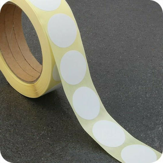 Next 1000pcs Adhesive Labels Round In Yellow Colour 20mm
