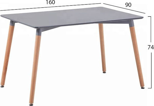 Τραπεζαρία VEGAS με 4 Καρέκλες 120x80εκ.