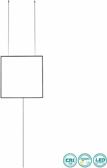 Viokef Shadow Modern Lamp Wall Socket with Integrated LED and Warm White Light Black 60x60cm
