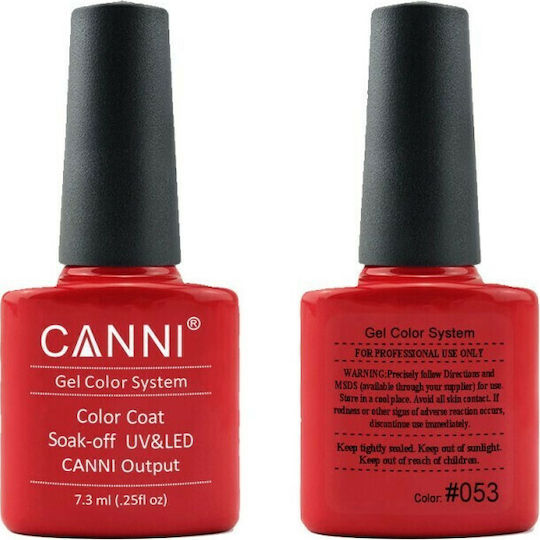 Canni Classic Ημιμόνιμο Βερνίκι Νυχιών 053 Capsicum Red 7.3ml