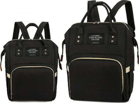 Fiko Τσάντα-Αλλαξιέρα Πλάτης Black 26x13x42εκ.