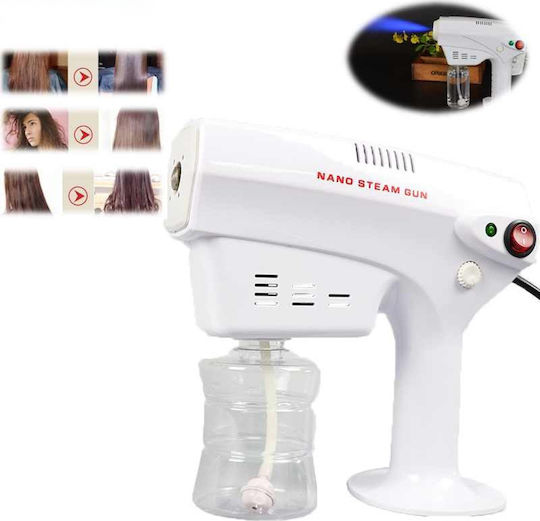 Factory Nano Steam Gun Θεραπεία Μαλλιών Κομμωτηρίου