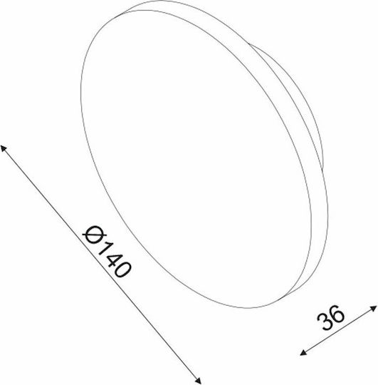Aca Eclipse Μοντέρνο Φωτιστικό Τοίχου με Ενσωματωμένο LED και Θερμό Λευκό Φως Καφέ 14x3.6εκ.