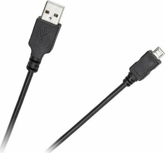 Blow 1m Regular USB 2.0 to micro USB Cable (KPO3874-1)
