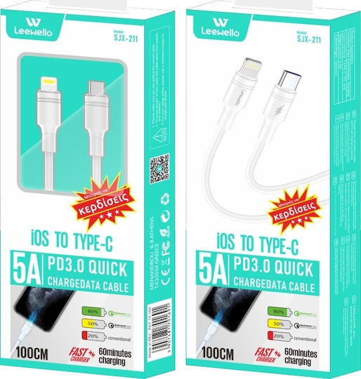 Leewello Regular la Cablu Lightning Alb 1m (SJX-211)