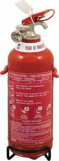 Mobiak Portable Dry Chemical Fire Extinguisher 2kg with Stand ABC85