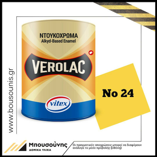Vitex Βερνικόχρωμα Διαλύτου Verolac 0.18lt 24 Γυαλιστερό