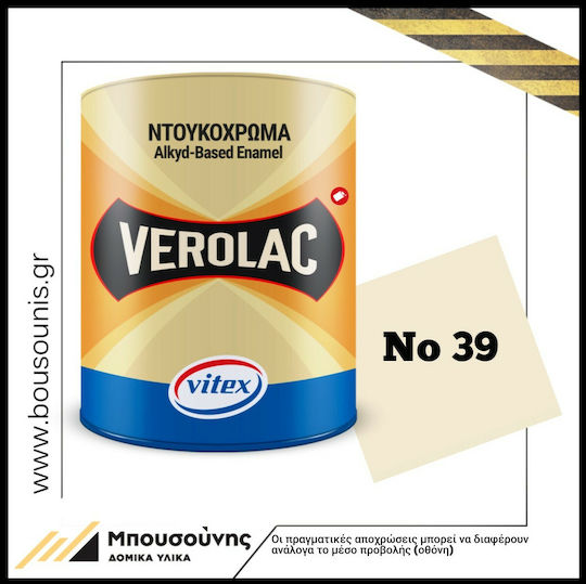 Vitex Βερνικόχρωμα Αντιδιαβρωτικό Διαλύτου Verolac 0.375lt 39 Γυαλιστερό
