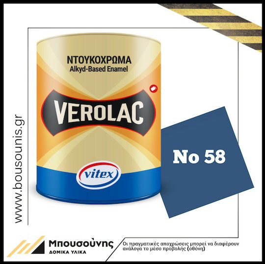 Vitex Verolac 0.375Es 58 Blue