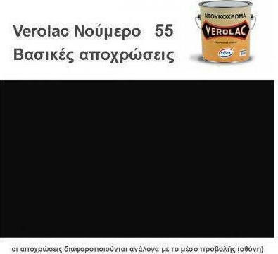 Vitex Βερνικόχρωμα Αντιδιαβρωτικό Διαλύτου Verolac 0.75lt 55 Γυαλιστερό