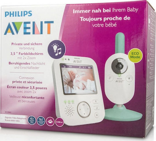 Philips Comunicare pentru bebeluși