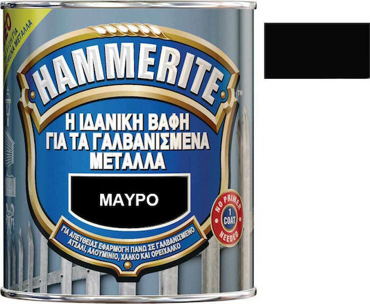 Hammerite Цвят Инхибитор на корозията Direct To Galv 0.75лт Черно Блестящ