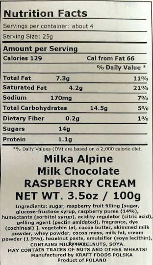 Milka Σοκολάτα Γάλακτος Raspberry Creme 100gr