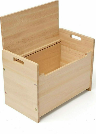 Kids Concept din Lemn Saga Bej 50.5x48x36.5cm 1buc