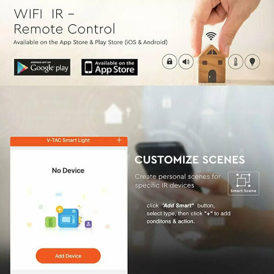 V-TAC Smart Hub Wi-Fi / IR Συμβατό με Google Home & Alexa