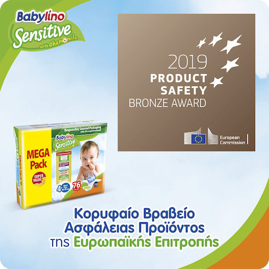Babylino Πάνες με Αυτοκόλλητο Chamomile No. 4+ για 9-20kg 76τμχ