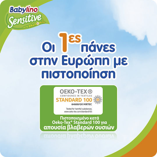 Babylino Πάνες με Αυτοκόλλητο Chamomile No. 4+ για 9-20kg 76τμχ