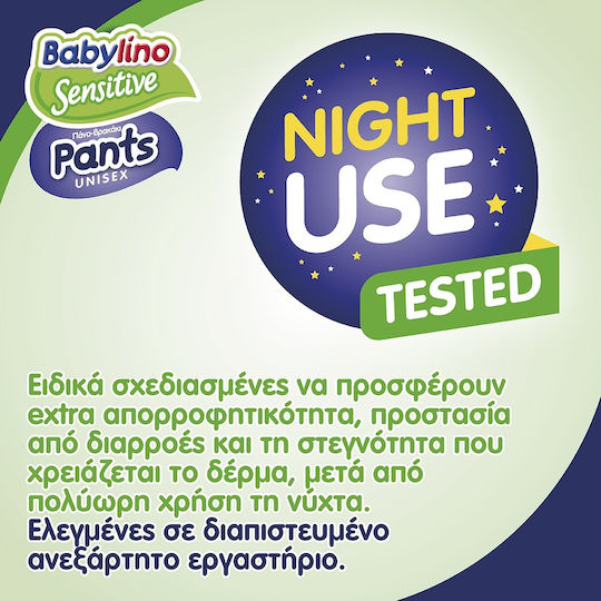 Babylino Diaper Pants Sensitive No. 5 for 10-16kg 26pcs