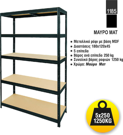 Kovona Futur Plus Dexion Shelf 120x45x180cm With 5 Shelves Total Load Capacity 1250kg
