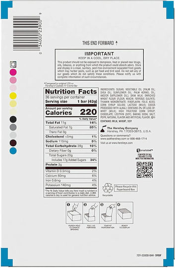 Hershey Σοκολάτα Λευκή Cookies 'n' Creme 43gr