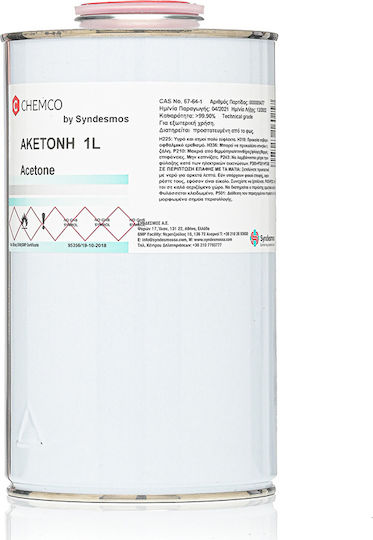 Chemco Acetone Καθαρό Ασετόν Νυχιών 1000ml