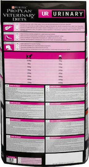 Pro Plan Veterinary Diets UR Urinary 12kg Dry Food Diet for Adult Dogs with Poultry and Rice