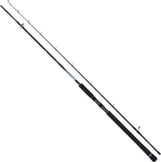 Storm Adventure Xtreme Fishing Rod for Spinning 2.45m 15-50gr