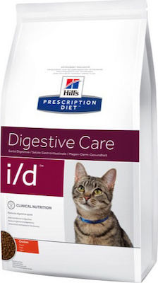 Hill's Prescription Diet Digestive Care i/d Dry Food for Adult Cats with Sensitive Digestive System with Chicken 0.4kg