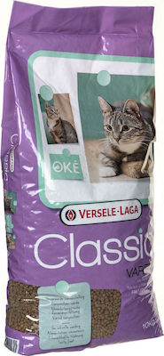 Versele Laga Classic Variety Dry Food for Adult Cats with Meat 10kg