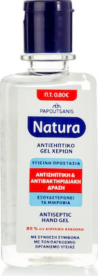 Papoutsanis Natura Antiseptic Hand Gel 70ml Natural