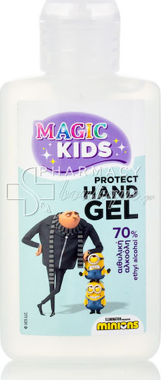 Pharmex Magic Kids Protect Hand Gel Αντισηπτικό Gel Χεριών 50ml Natural