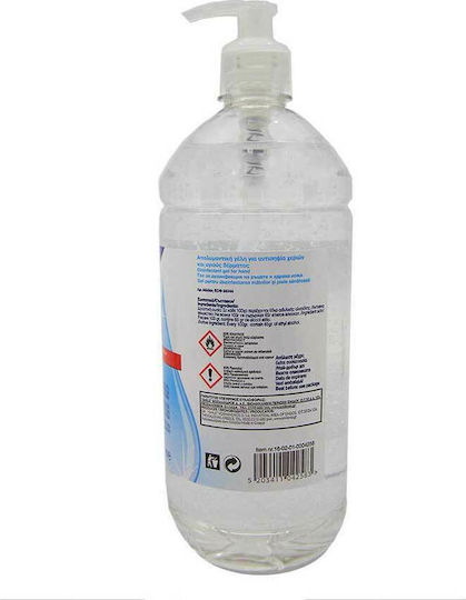 Smile So Clean Antiseptic Hand Gel with Pump 1000ml Natural