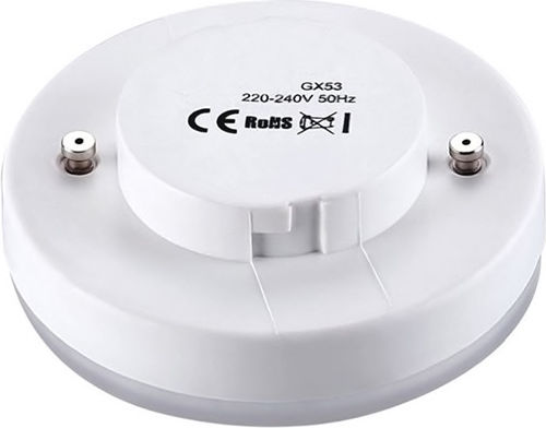 Diolamp Bec LED 11W pentru Soclu GX53 Alb rece 1020lm