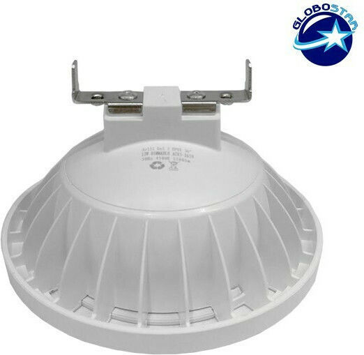 GloboStar LED-Lampe 12W 111mm für Fassung G53 und Form AR111 Kühles Weiß 1200lm