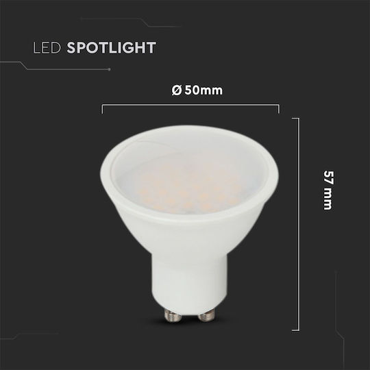 V-TAC VT-271 Λάμπα LED 10W για Ντουί GU10 και Σχήμα MR16 Ψυχρό Λευκό 1000lm