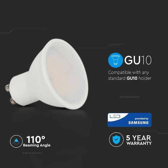 V-TAC VT-271 Λάμπα LED 10W για Ντουί GU10 και Σχήμα MR16 Ψυχρό Λευκό 1000lm