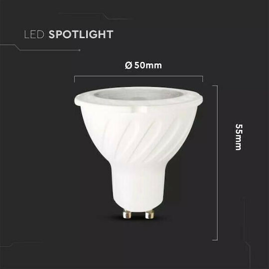 V-TAC VT-277 LED Bulb 7W for Socket GU10 and Shape MR16 Natural White 480lm