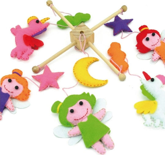 Andreu Toys Κεντήματα Φτιάξε Το Δικό Σου Κρεμαστό Διακοσμητικό Από Τσόχα